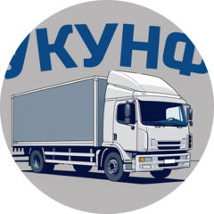 Цукунфт