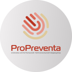 ProPreventa (ДНКОМ)