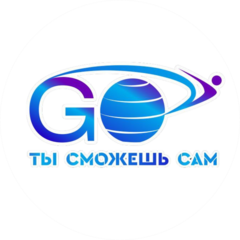 Школа Художественной Гимнастики Олимпийской чемпионки Ольги Глацких Ты Сможешь Сам!