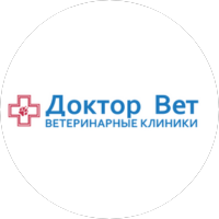 Доктор Вет