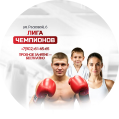 Насыбулина Ольга Равкатовна