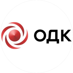 Объединенная двигателестроительная корпорация, управляющая компания