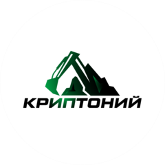 Криптоний