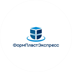 Формпластэкспресс