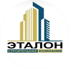 Строительная Компания Эталон