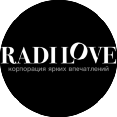 РадиЛюбви