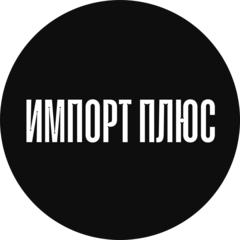 Сломинский В.Н.