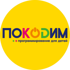 Тамкович Н.В.