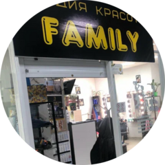Аветисян Г.С