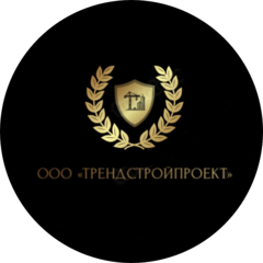 Тренд Строй Проект