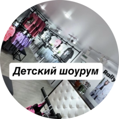 ТутТи