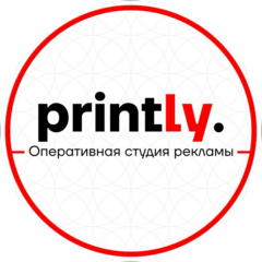 PRINTLY