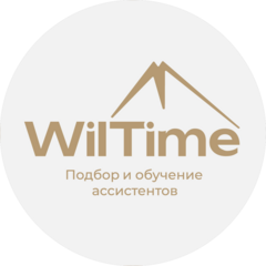 WilTime