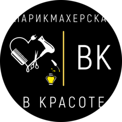 Клименко Валерия Геннадиевна