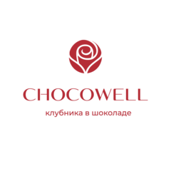 Chocowell