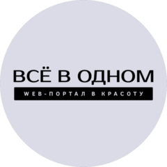 Всёводном.РФ