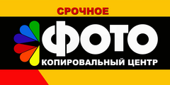 Шокола Лилия Мансуровна