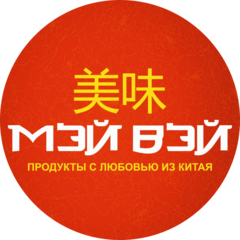 Магазин детских товаров Плюшка