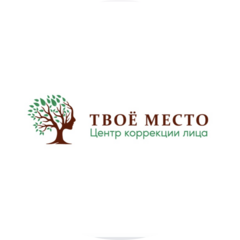 Твое Место