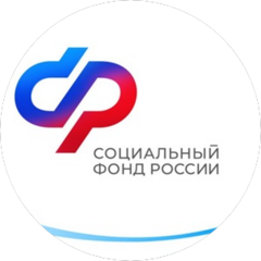 Отделение Фонда пенсионного и социального страхования Российской Федерации по Приморскому краю
