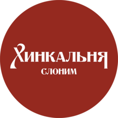 ВКУСиКО, ЧП