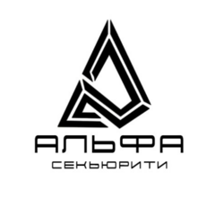 ЧОО Альфа Секьюрити