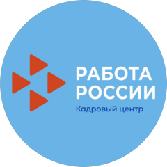 Филиал областного государственного казённого учреждения Кадровый центр Ульяновской области в Новомалыклинском районе