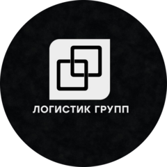 Логистик групп