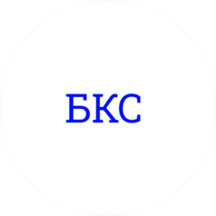 Группа Бкс