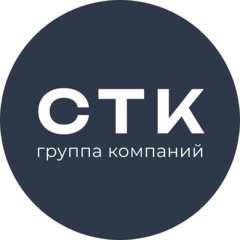 СТК