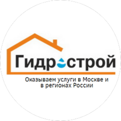 Ивлев Андрей Игоревич