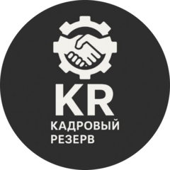 Завалов Никита Олегович