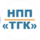 Акционерное общество Научно-производственное предприятие ТГК
