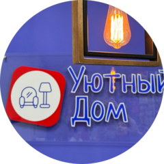 Викулов Богдан Сергеевич