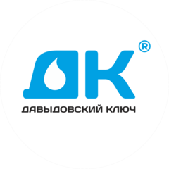 Давыдовский ключ
