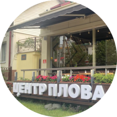 Рахимова Екатерина