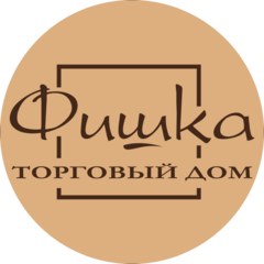Элит Маркет