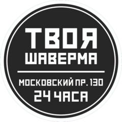 Капустник Давид Сергеевич