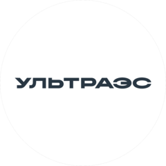 Ультра Эс