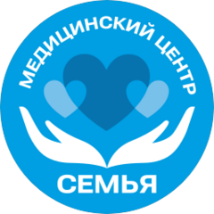 Клиника Семейная