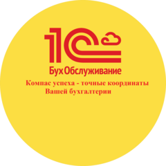 Лизнева Ирина Викторовна