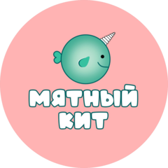 Лимнатис
