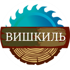 Вишкиль