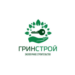 Гринстрой