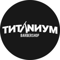 Титаниум
