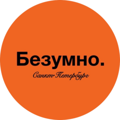 Момунов Дастан Уметалиевич