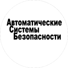 АСБ