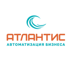 Атлантис