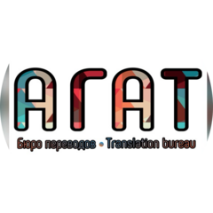 Ажиматова Махабат Эсеновна