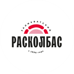 Расколбас